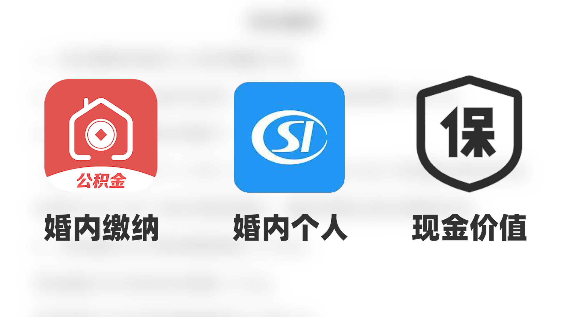 离婚起诉状怎么写,离婚抚养权起诉状怎么写