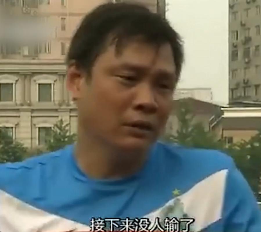 球迷骂国足退钱搞笑视频完整版,国足0-1卡塔尔韦世豪采访主力