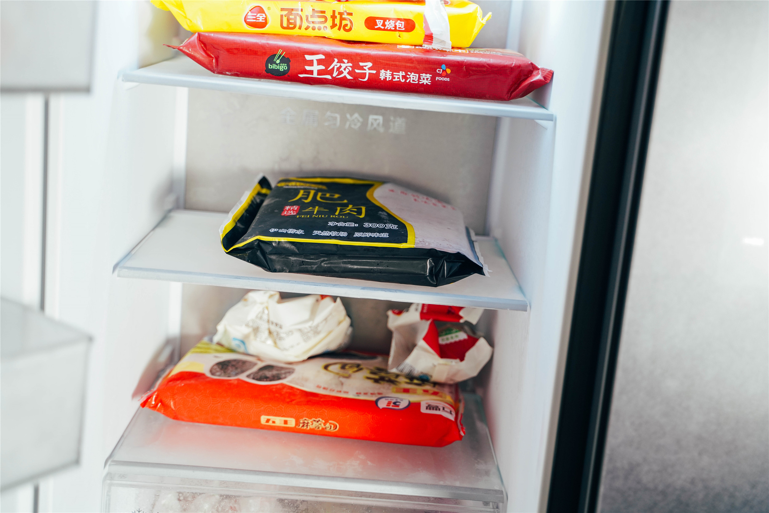 tcl格物冰箱q10尺寸,TCL格物冰箱Q10价格