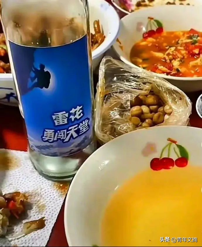 开心一刻一招制敌,开心一刻幽默语句