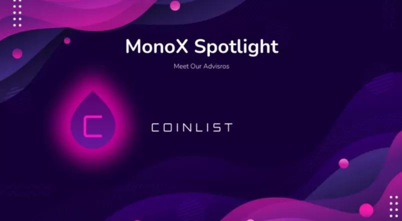 「一周安全资讯1204」MonoX宣布因漏洞导致被黑客窃取3100万美元