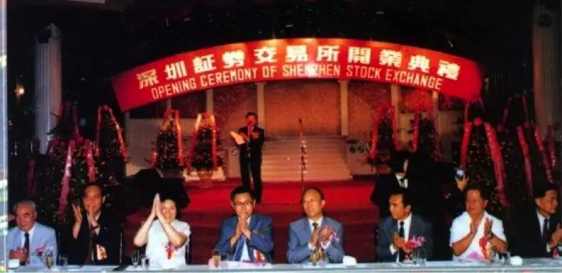 1997年股市牛市的来临,04至05年股市大牛回顾