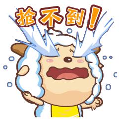 日本最新断货王——“奶油苏打伞”！又是被Wpc.拿捏住的夏天