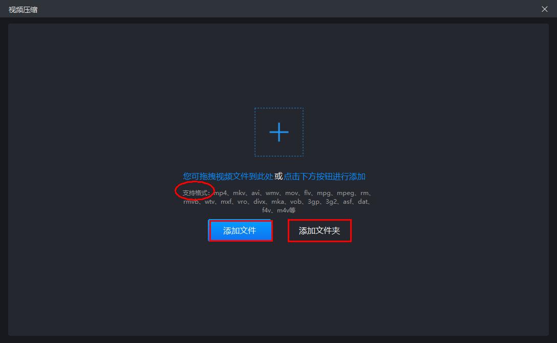 电脑录屏录出来内存很大怎么办,电脑录屏占硬盘空间不够