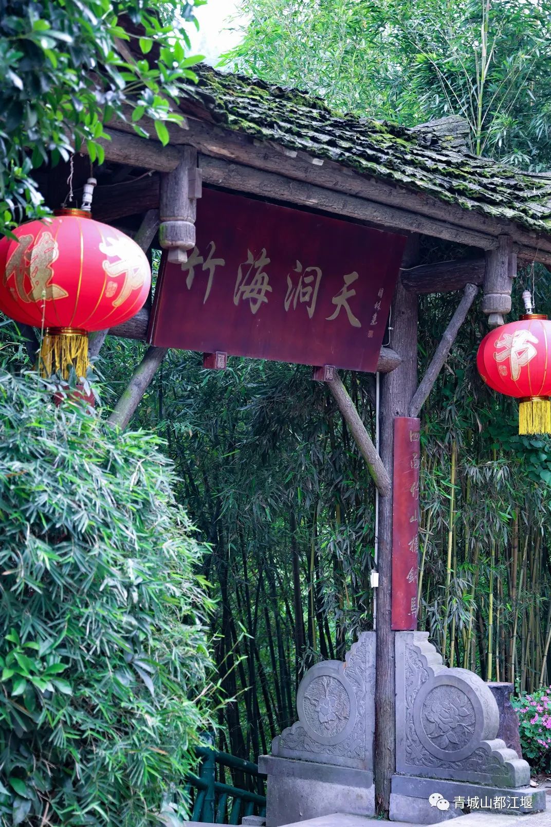 水灵妹旅行攻略,水灵妹旅游景点