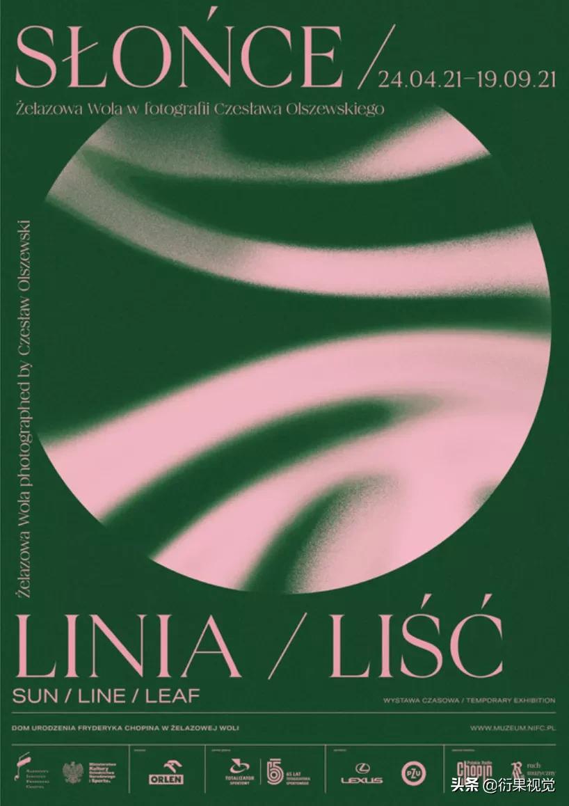 ps平面设计圆切logo教程,ps中10个冷技巧平面设计初学必看