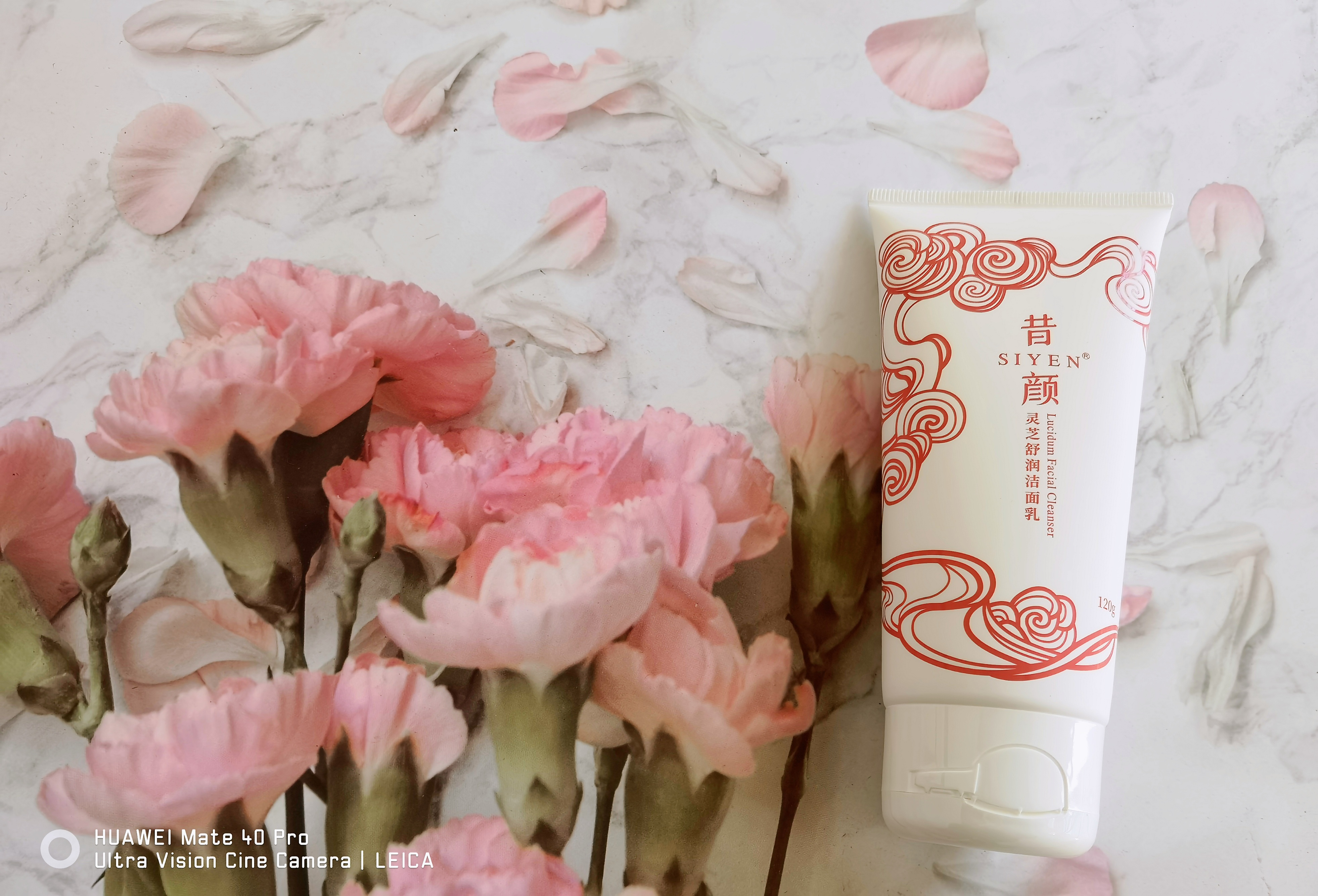 嫩滑保湿洁面乳测评,siyen昔颜灵芝舒润洁面乳测评