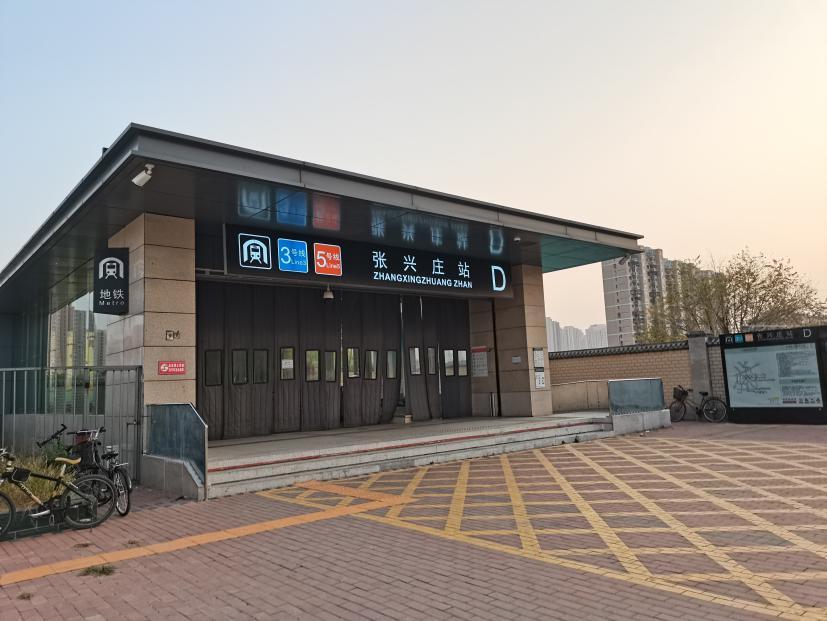 北辰宜兴埠未来城243平米洋房,探盘刚需视频