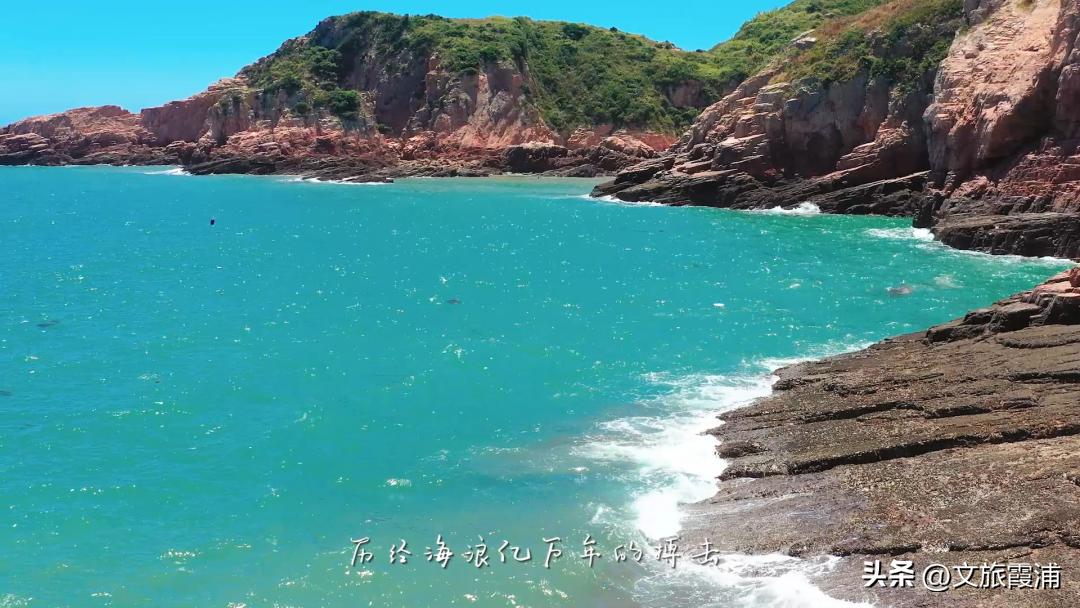 东海1号海钓,东海1号