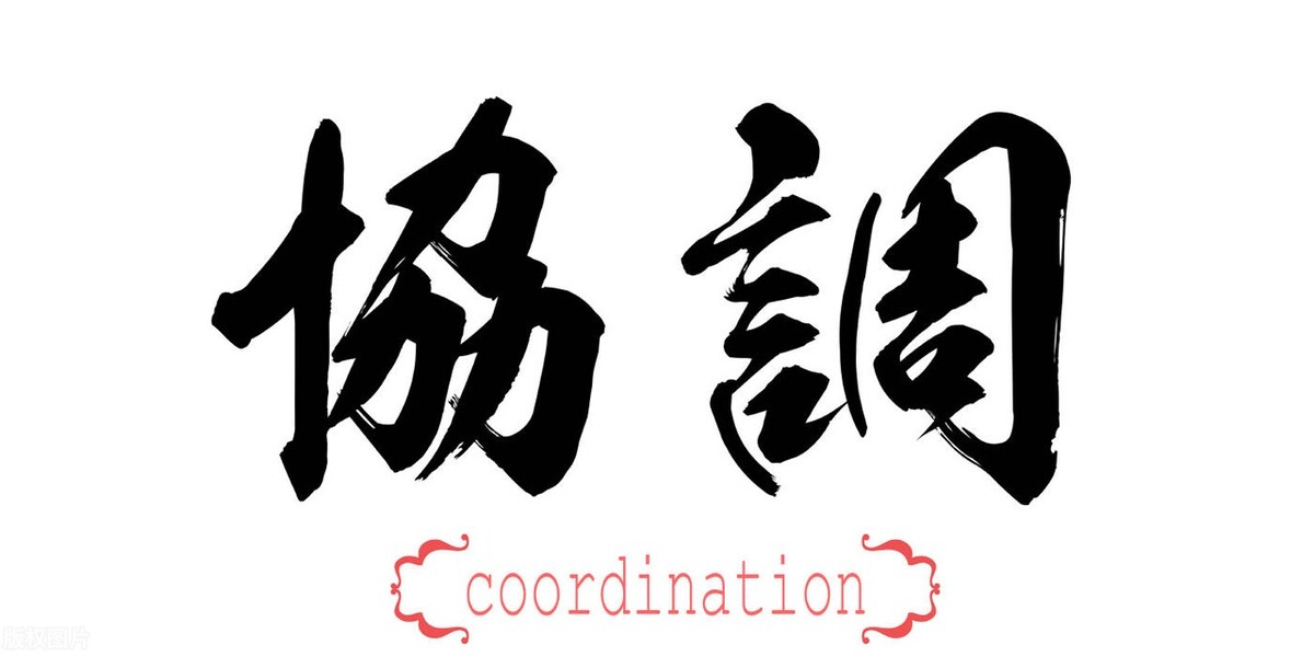 男子因家中用电太少被怀疑偷电,偷电未被发现几年后不追究