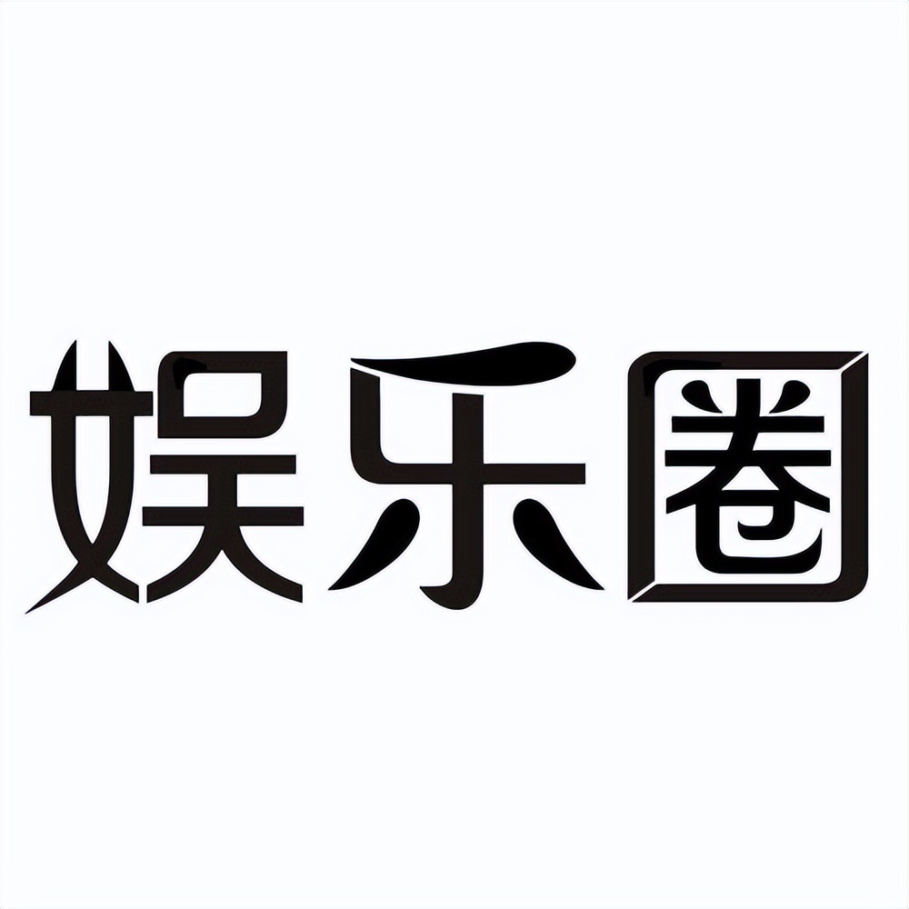 男星假戏女明星有多无奈,娱乐圈内幕爆料男明星