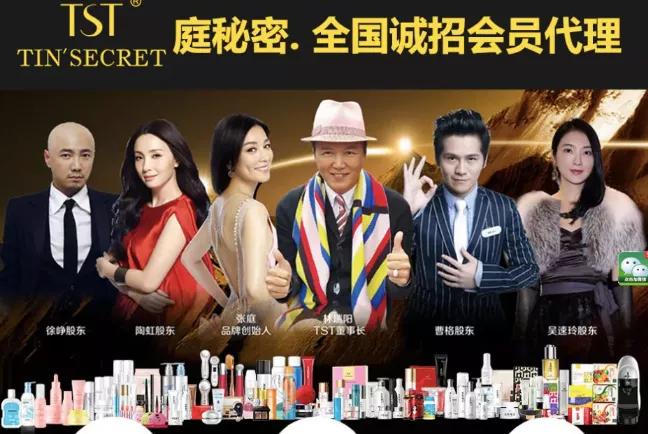 7亿巨额资产被冻结,6000多万资产被冻结