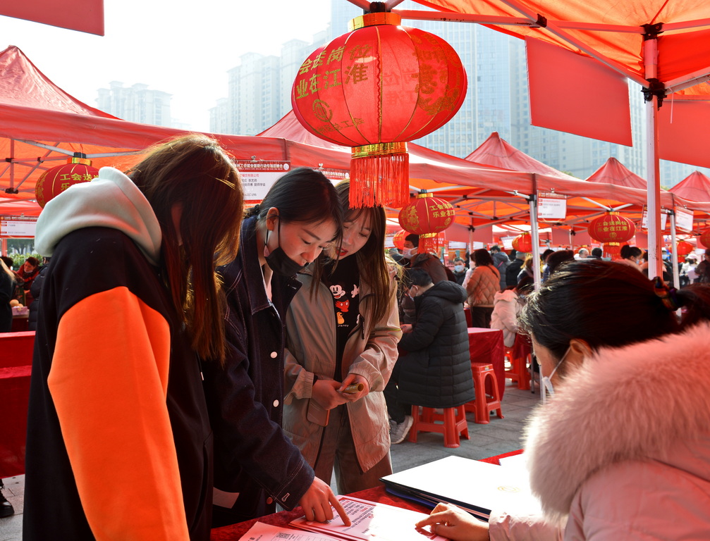 工会就业扶贫招聘会,工会送岗招聘活动方案