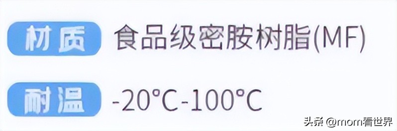 哪些儿童水杯不能用,儿童哪种水杯不能用