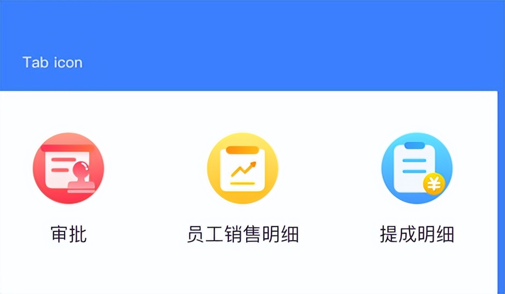 移动医疗app解决方案,移动医疗app具体有哪些功能
