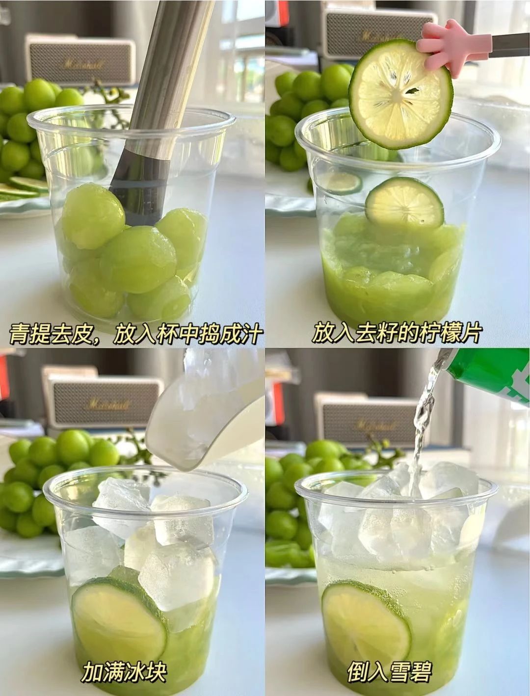 夏天不甜且解渴的饮料,夏天解渴不长胖的饮品