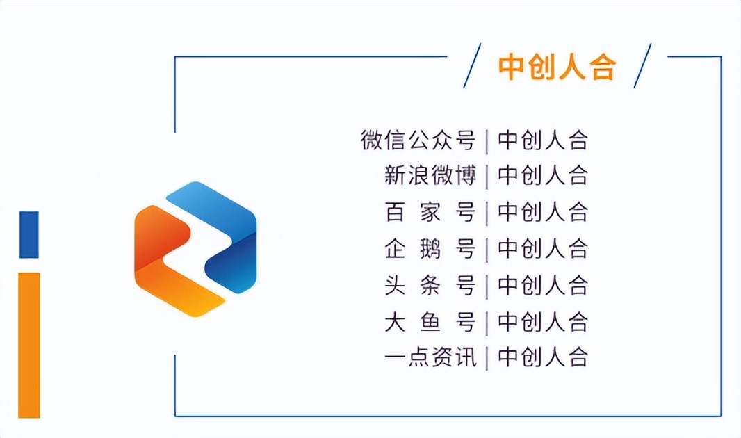 抖音电商改变规则,抖音电商的规则和政策在哪