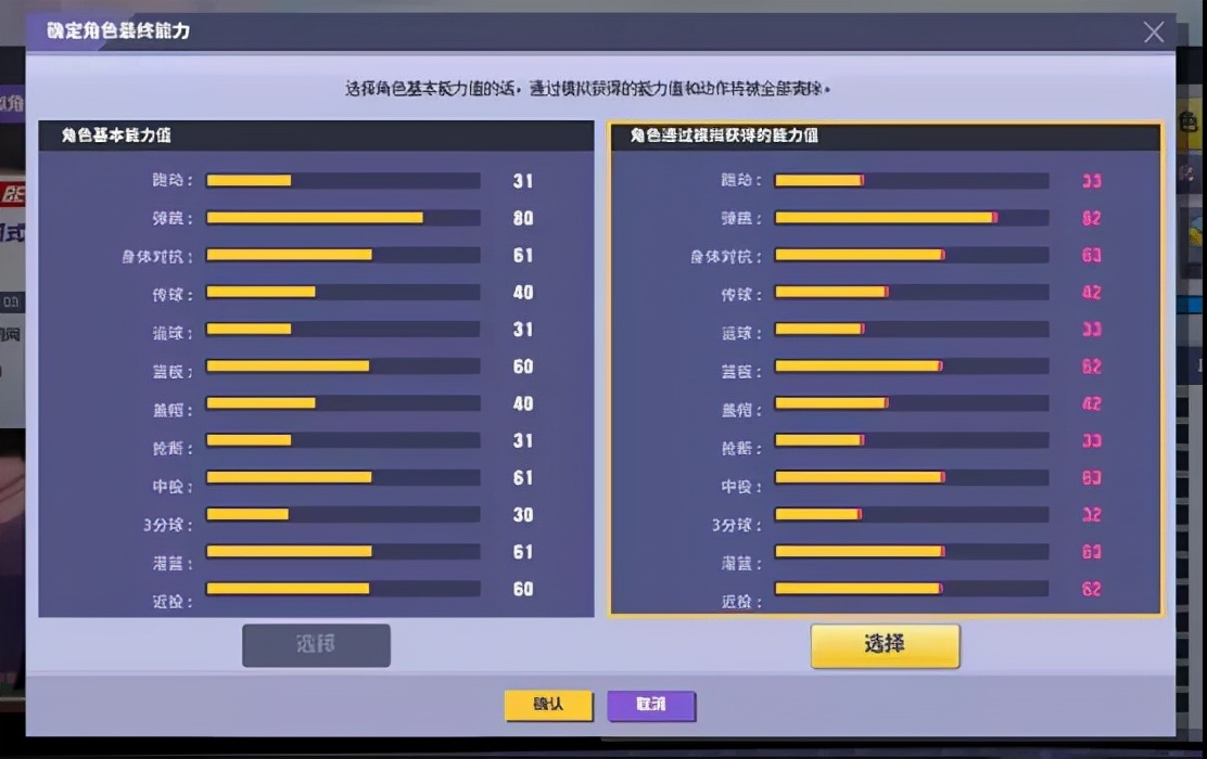 街头篮球专属训练在哪里,街头篮球训练营在哪