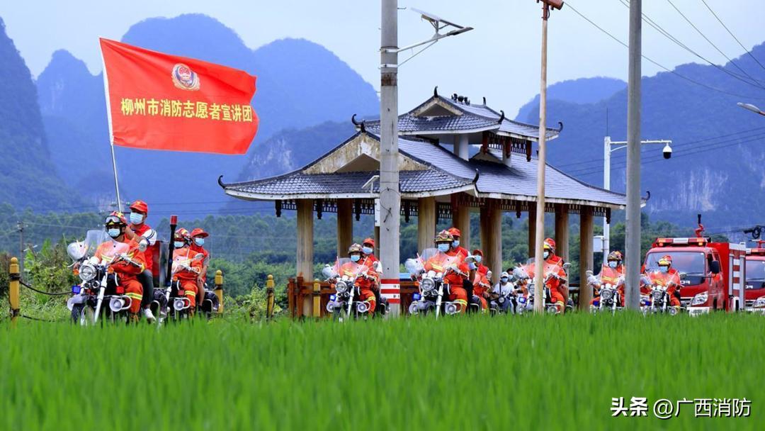 村寨年度消防安全方案,村寨消防应急预防预案