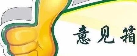 我对季羡林的评价,我对秦朝的看法600字