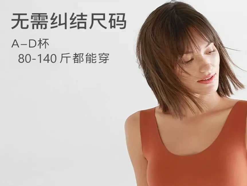 4大增长模型：低价空位，价格杀手;品质迭代，更好更贵...