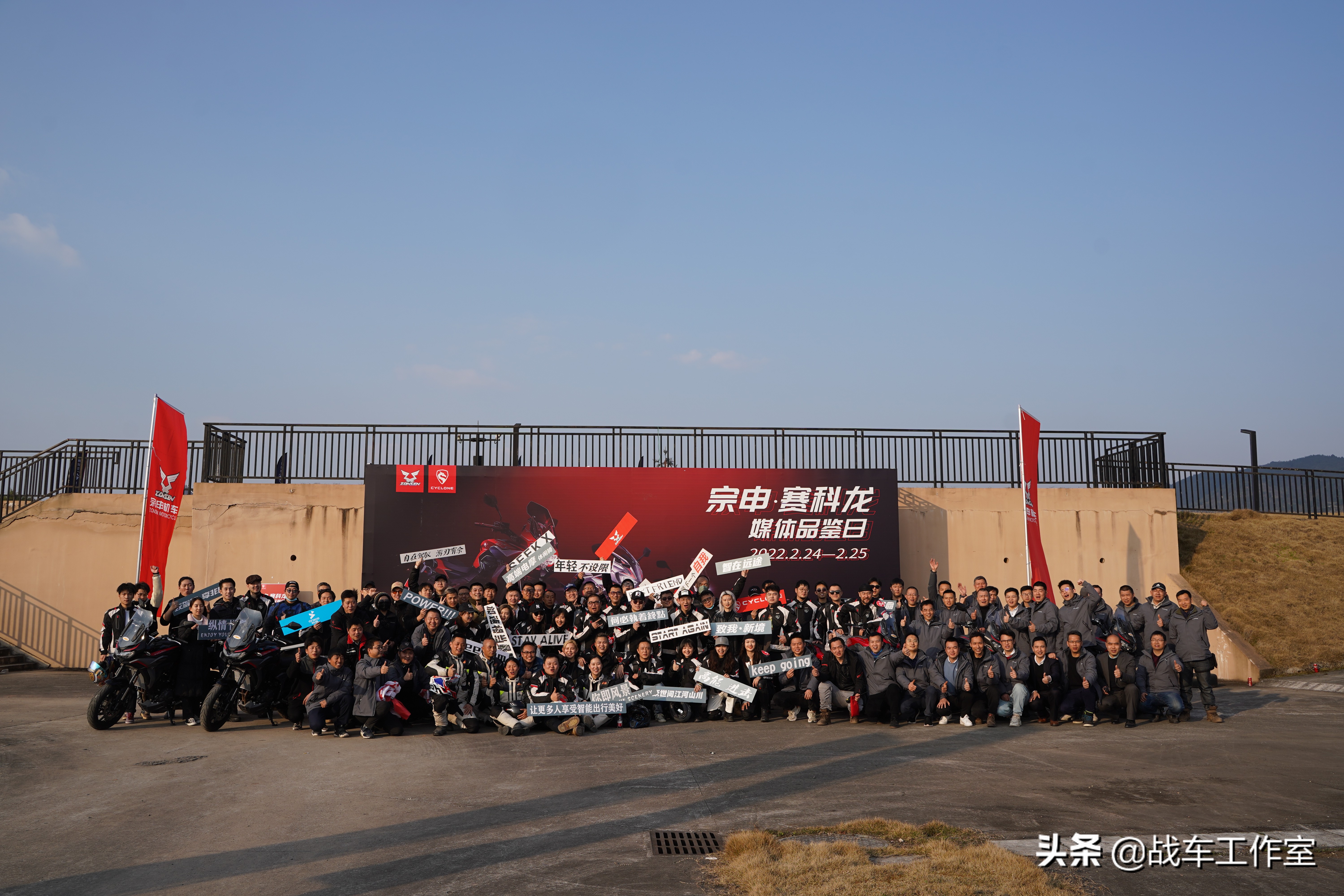 趴赛的骑行姿势,趴赛图片