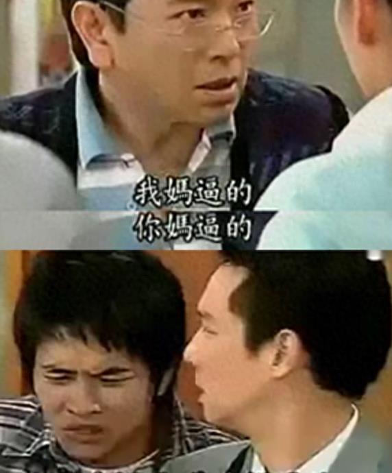 那些年的毁三观剧情吐槽,盘点那些毁掉三观的剧