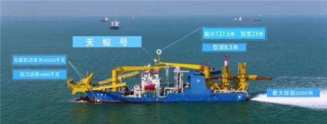 我国在南海部署了几艘航母,南海天鲸号航空母舰