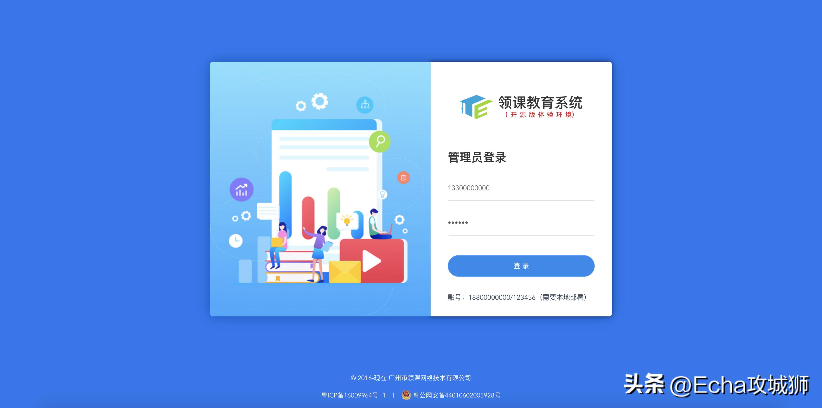 适合赚外快的15个开源项目,接私活必备的10个java开源项目