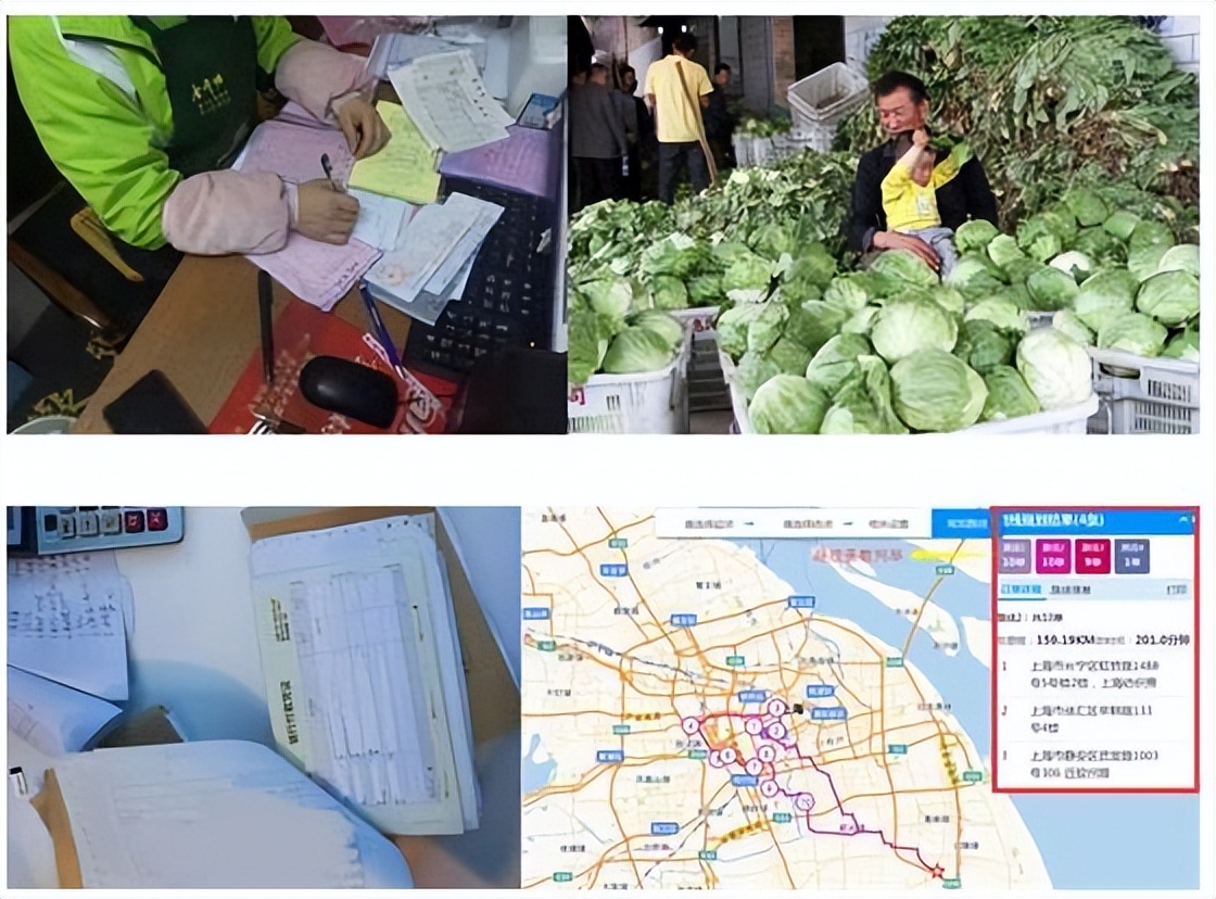 观麦生鲜配送系统仓库管理,生鲜行业仓储管理