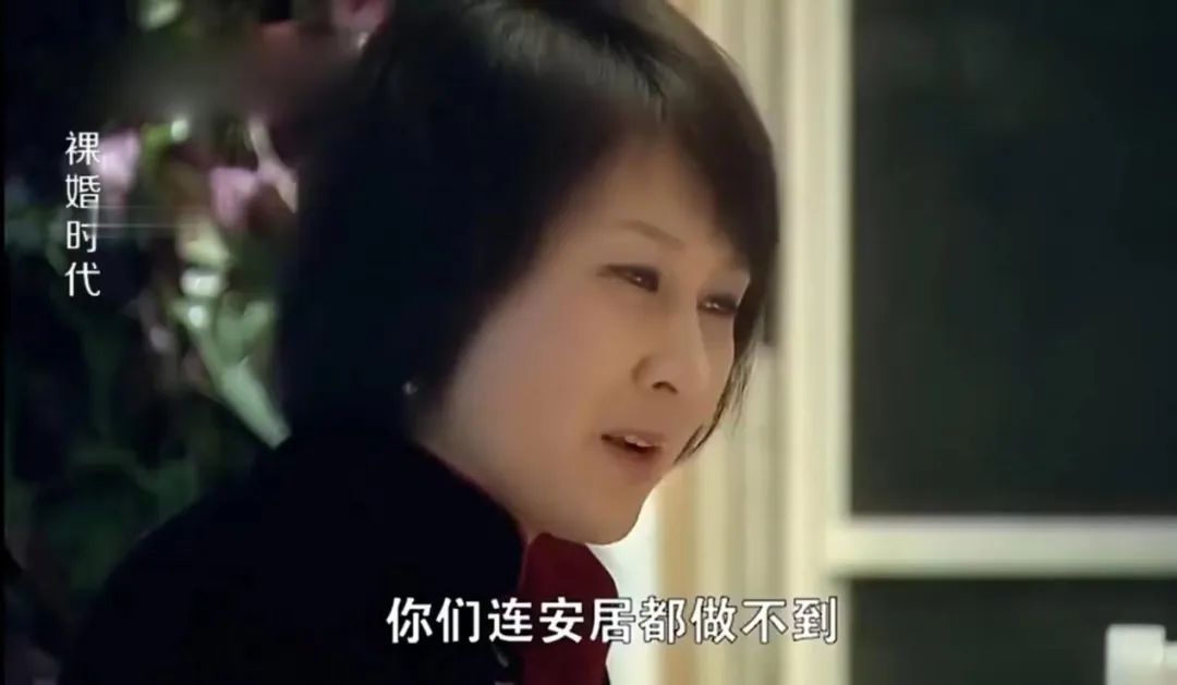 第一代“国民媳妇”,与富豪丈夫一见钟情,曾被婆婆嫌弃不像“刘慧芳”,如今59岁仍是顶流