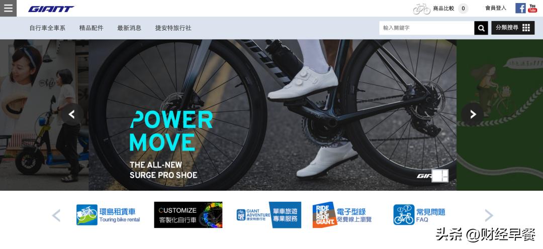 300多万的自行车为啥有人买,上万元自行车谁会买