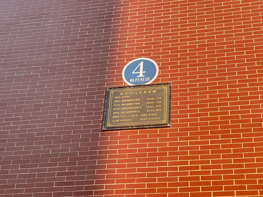 濮阳十大富人小区排名,濮阳哪些小区是富人区