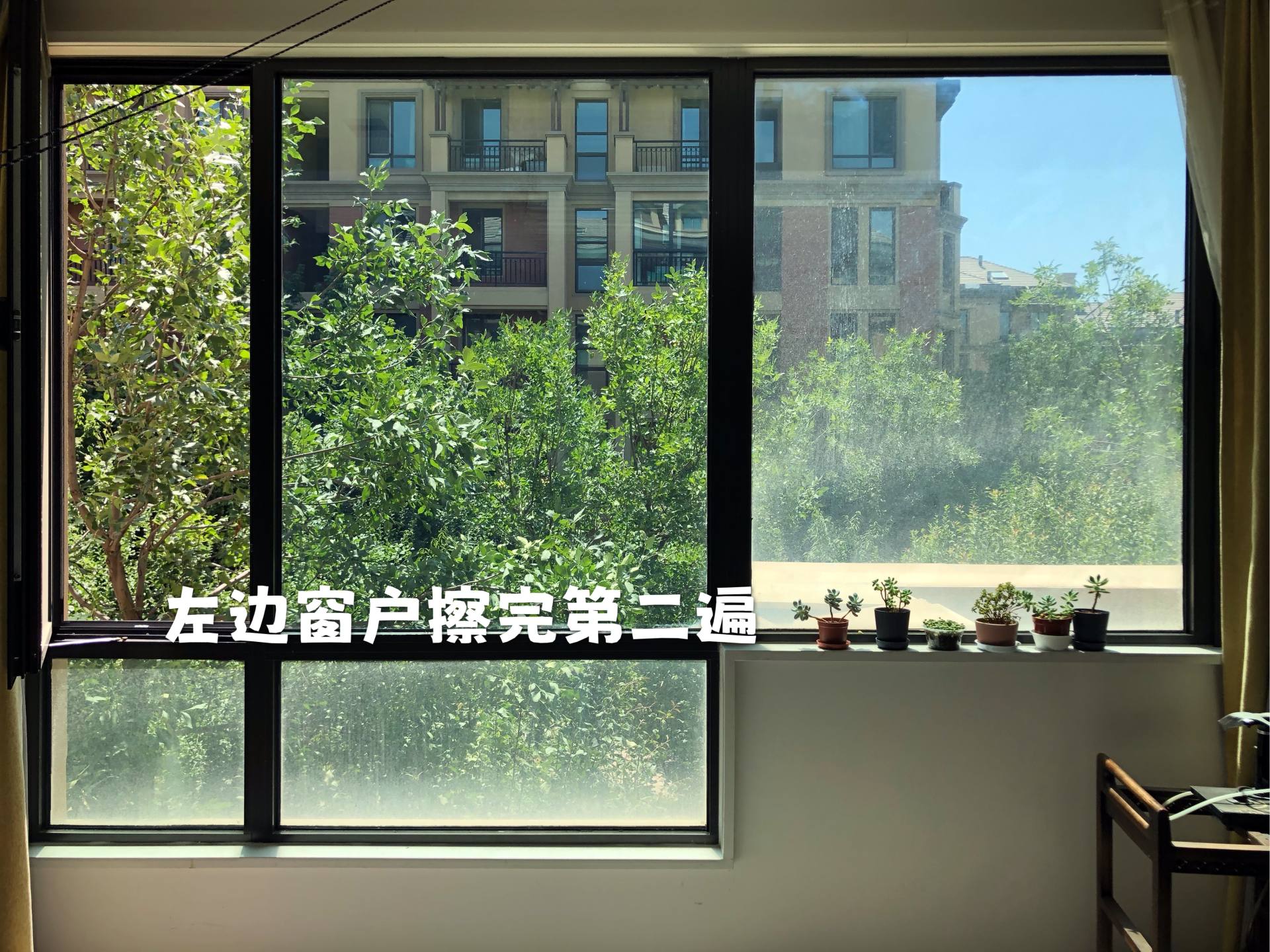 擦窗机器人沉浸式擦窗,擦窗机器人小窗户测评