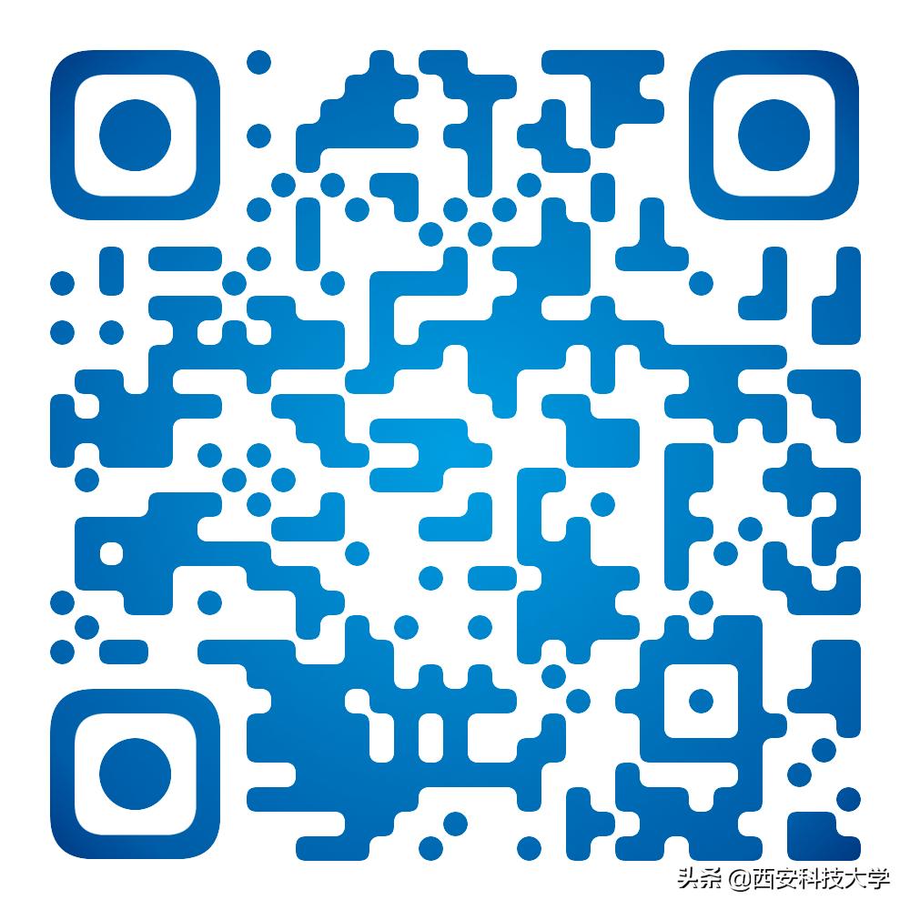 西安科技大学成人本科报名,西安科技大学继续教育是正规的吗