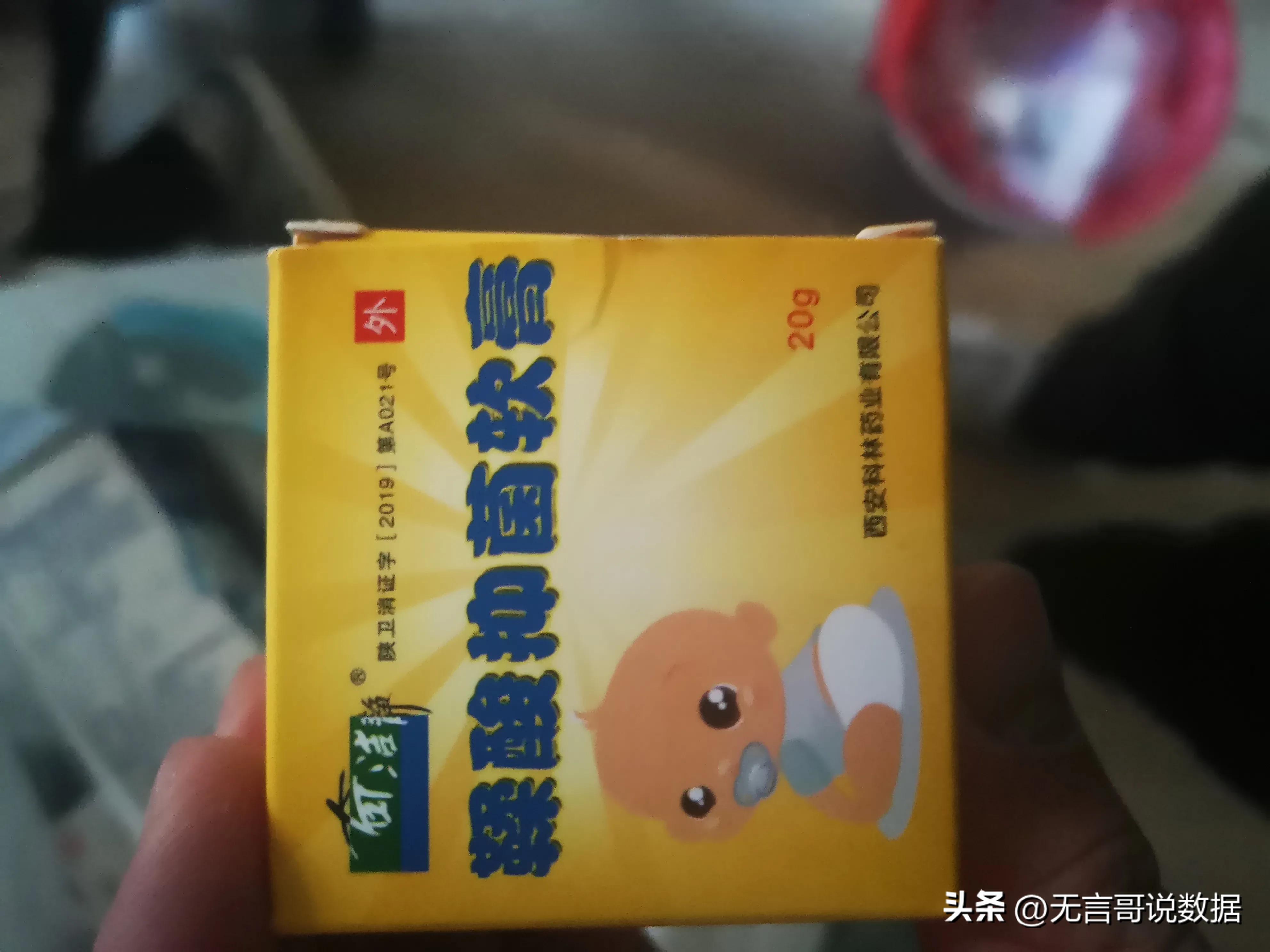 疫情期间宝宝腹泻怎么处理,儿童疫情时拉肚子吃的什么药