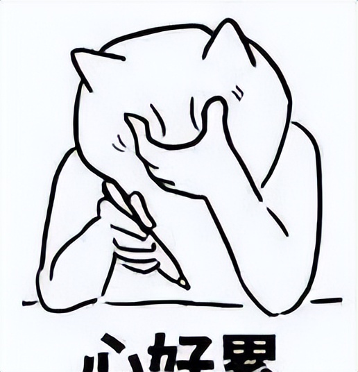 申请移民第一步应该是做什么,移民申请史