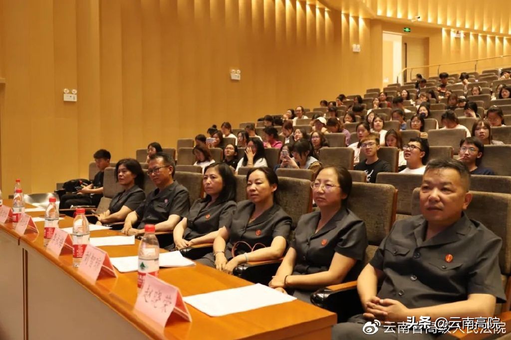 普法强基行动视频,普法强基回放