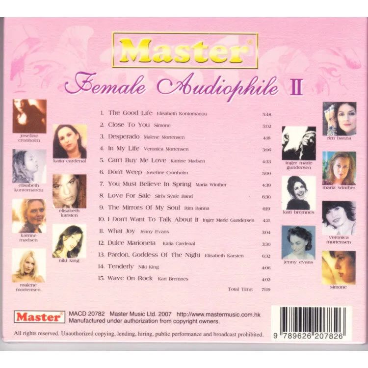 经典音响大放送|不可或缺的爵士人声发烧珍品