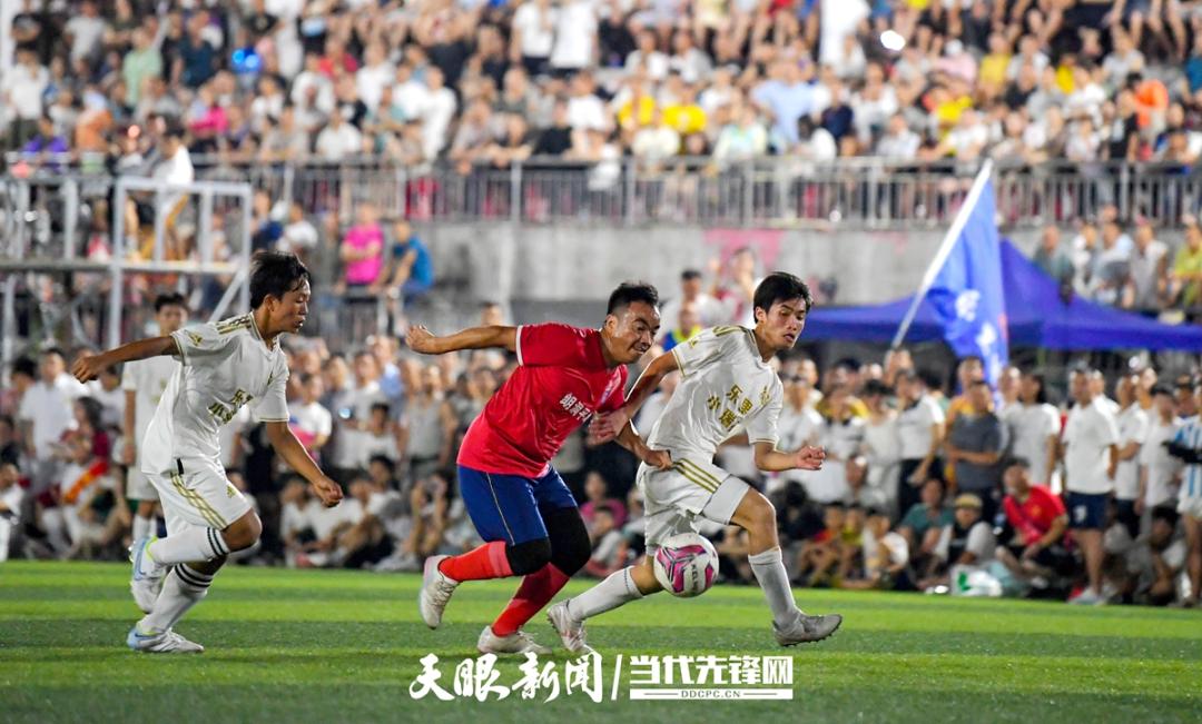 范志毅、陈百祥都要带队来PK!贵州“村超”太顶了!