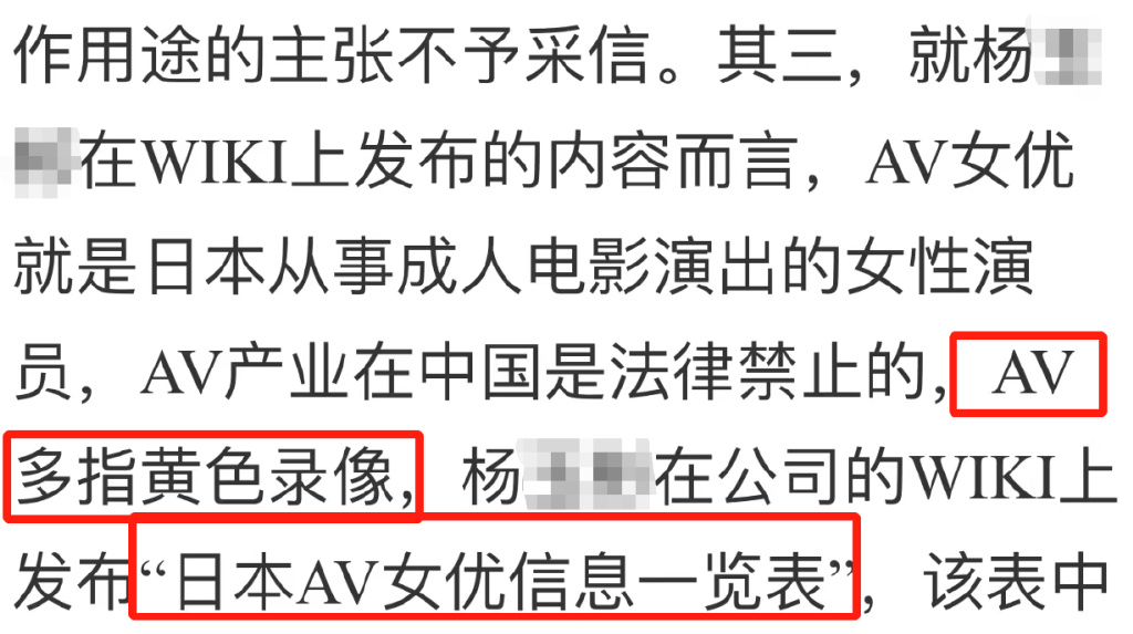 鐧惧害鍛樺伐鍙戝笘,鐧惧害鍛樺伐鍐呯綉