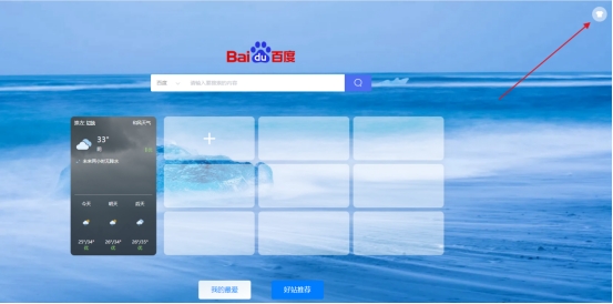 有哪些没有垃圾广告的浏览器,哪一款浏览器好用没有广告