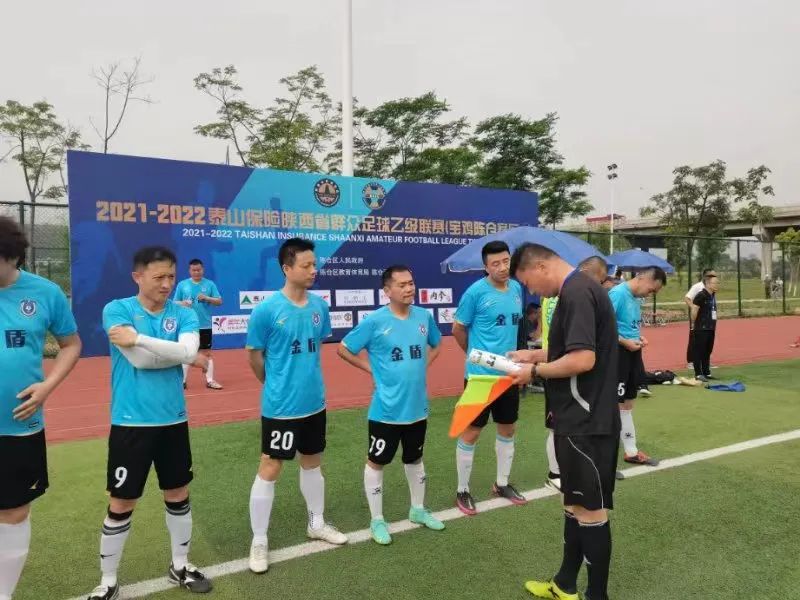 陕乙联赛杨凌赛区,陕乙联赛宝鸡