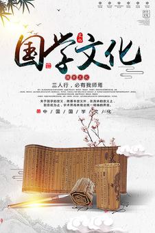 原著孙悟空是怎么被降服,孙悟空为什么要打败牛魔王