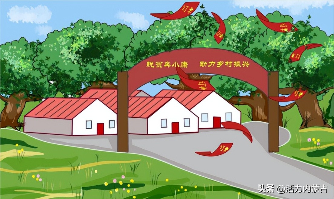 这场“羊”运会，内蒙古申请出战！