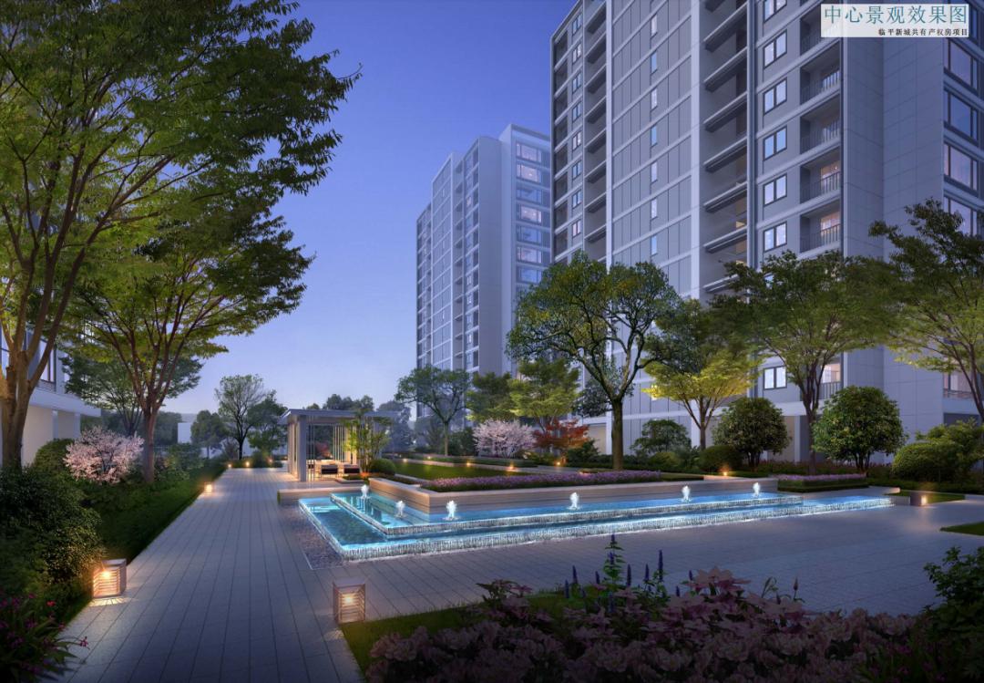 杭州首个临平半价房预售时间公布,临平最新房源降价