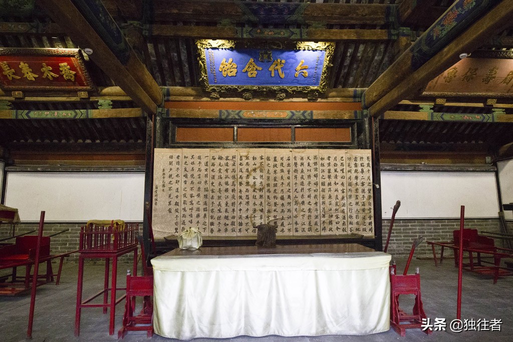 孔府正门以及正门楹联,孔府重光门对联图片