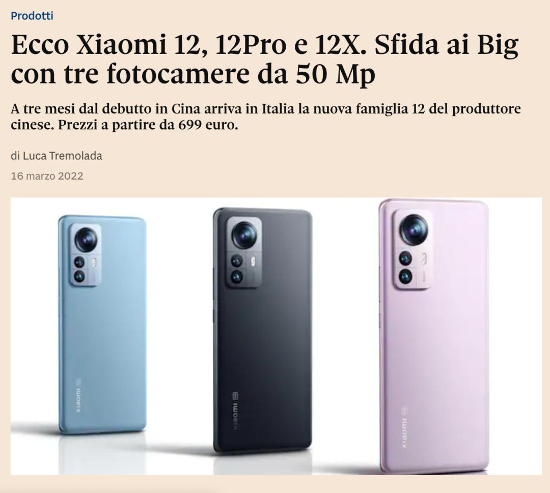 震撼世界的发布会,感受当年震撼世界的发布会