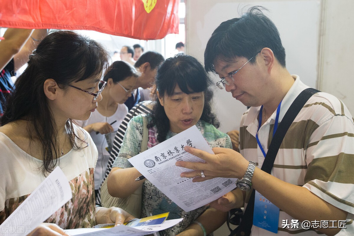 2021艺考生高考志愿填报辽宁,艺愿星艺考志愿填报卡靠谱吗