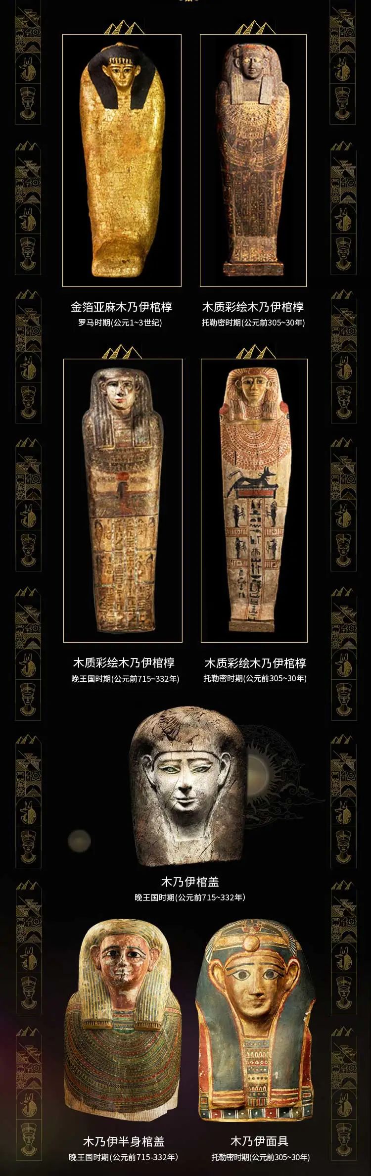 五一北京有哪些展览会可以参观,五一北京看展推荐